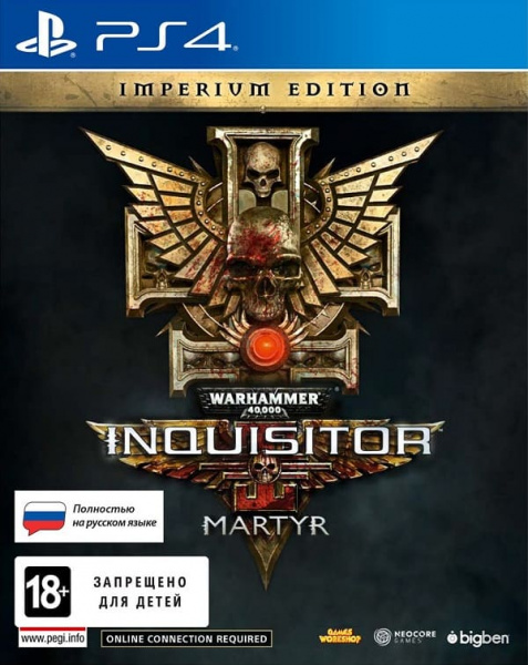 Warhammer 40,000: Inquisitor - Martyr. Imperium Edition (PS4, русские субтитры)