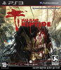 Dead Island: Riptide (PS3, АНГЛ) Dead Island: Riptide (PS3, АНГЛ)