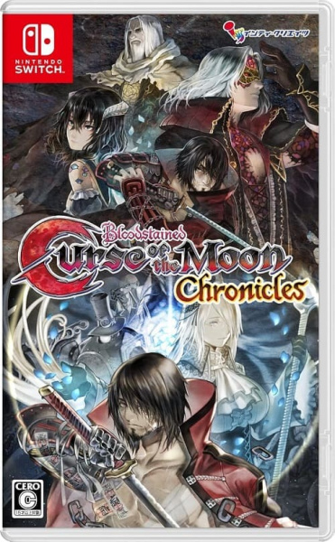 Bloodstained: Curse of the Moon Chronicles [Nintendo Switch, английская версия]