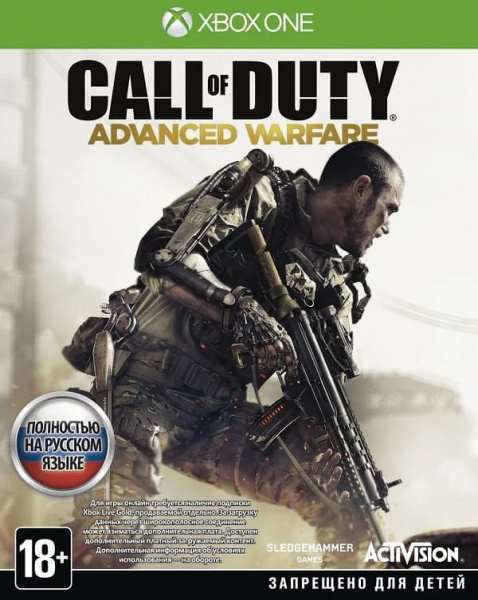 Call of Duty: Advanced Warfare (Xbox One, русская версия)