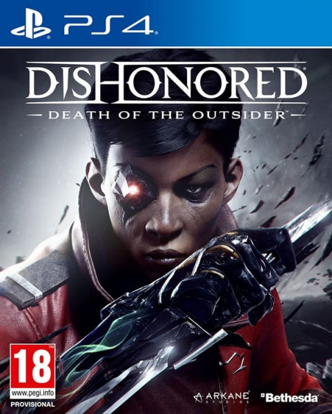 Dishonored: Death of the Outsider (PS4, РУС, БУ)