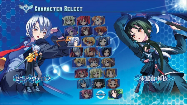 Arcana Heart 3 (Xbox 360, АНГЛ) - интернет-магазин GameShock г. Челябинск