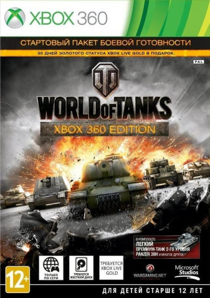 World of Tanks (Xbox 360, АНГЛ) World of Tanks (Xbox 360, АНГЛ)
