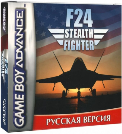 F-24 Stealth Fighter (РУС) 32 bit F-24 Stealth Fighter (РУС) 32 bit