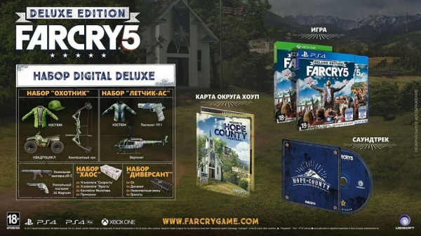 Far Cry 5 - Deluxe Edition (PS4, русская версия) - интернет-магазин GameShock г. Челябинск