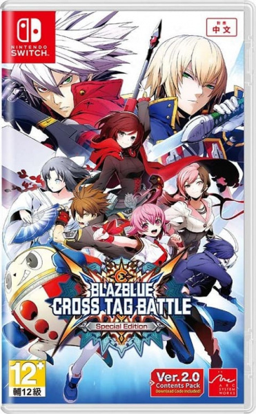 Blazblue: Cross Tag Battle - Special Edition (Nintendo Switch, английская версия) Blazblue: Cross Tag Battle - Special Edition (Nintendo Switch, английская версия)