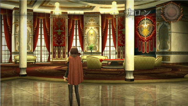 Final Fantasy Type 0 HD (PS4, АНГЛ, БУ) - интернет-магазин GameShock г. Челябинск