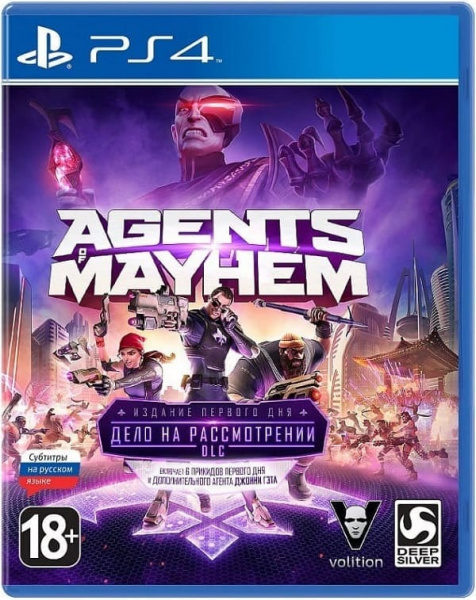 Agents of Mayhem (PS4, РУС, БУ)