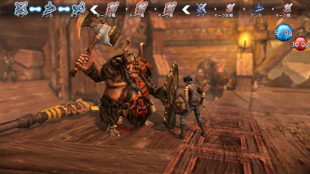 Natural Doctrine [PS4, английская версия] - интернет-магазин GameShock г. Челябинск