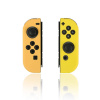 Силиконовый чехол Joy-Con, Yellow and Khaki Switch