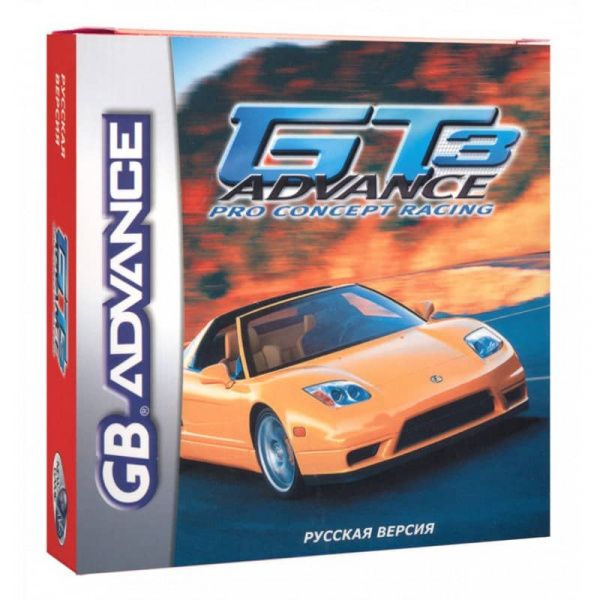 Advance GT 3: Pro Concept Racing (рус) 32 bit