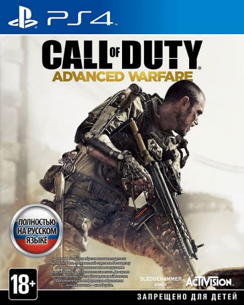 Call of Duty: Advanced Warfare (PS4, РУС, БУ)