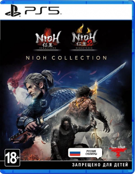 Nioh Collection (PS5, русские субтитры)