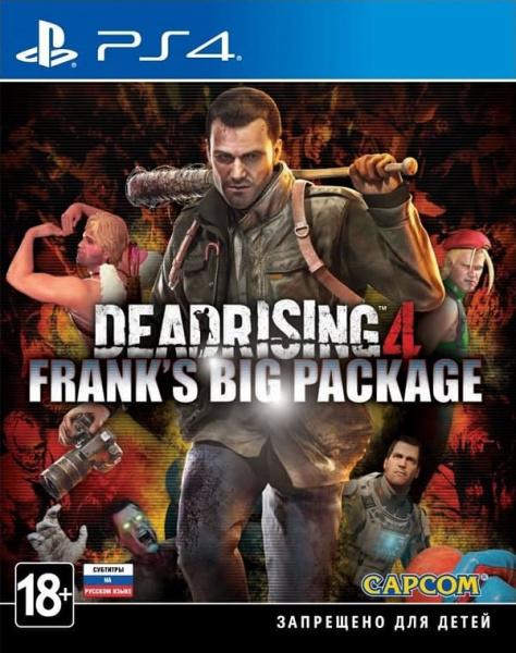 Dead Rising 4: Frank's Big Package (PS4, РУС, БУ)