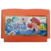 Картридж (8 бит) ARIEL MERMAID для Денди