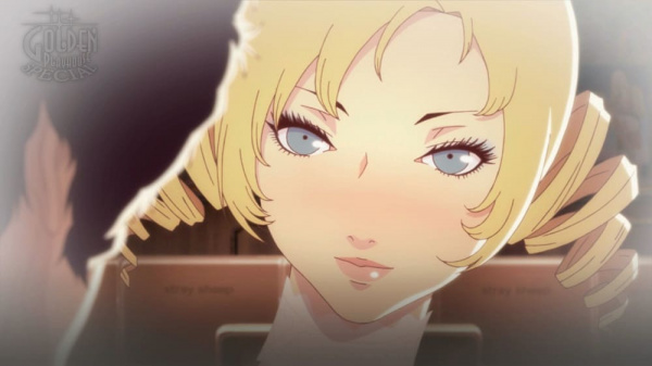 Catherine: Full Body (Nintendo Switch, АНГЛ, БУ) - интернет-магазин GameShock г. Челябинск