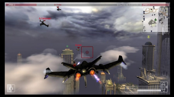 Warhawk (PS3, АНГЛ, БУ) - интернет-магазин GameShock г. Челябинск