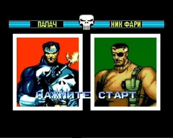 Картридж (16 бит) cборник игр 9в1 "AC-9001" SPIDER MAN/ X MEN 2/ X MEN /INCREDIBLE HULK/+.. для Сеги - интернет-магазин GameShock г. Челябинск