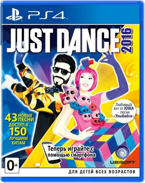 Just Dance 2016 (PS4, русские субтитры) Just Dance 2016 (PS4, русские субтитры)