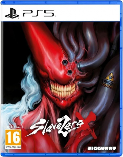 Slave Zero X (PS5, русские субтитры)