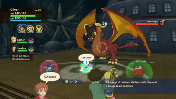 Ni no Kuni: Wrath of the White Witch (Гнев Белой ведьмы) - Remastered (PS4, русские субтитры) - интернет-магазин GameShock г. Челябинск Ni no Kuni: Wrath of the White Witch (Гнев Белой ведьмы) - Remastered (PS4, русские субтитры) - интернет-магазин GameShock г. Челябинск
