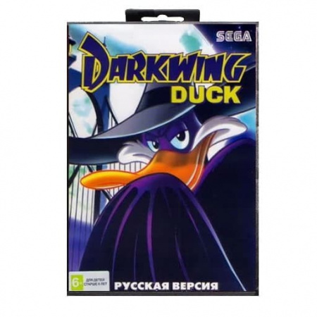 Картридж (16 бит) Darkwing Duck для Сеги Картридж (16 бит) Darkwing Duck для Сеги