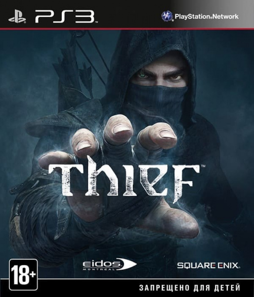 Thief (PS3, РУС, БУ)