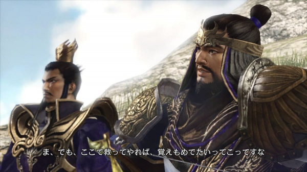 Dynasty Warriors 7 (PS3, АНГЛ, БУ) - интернет-магазин GameShock г. Челябинск