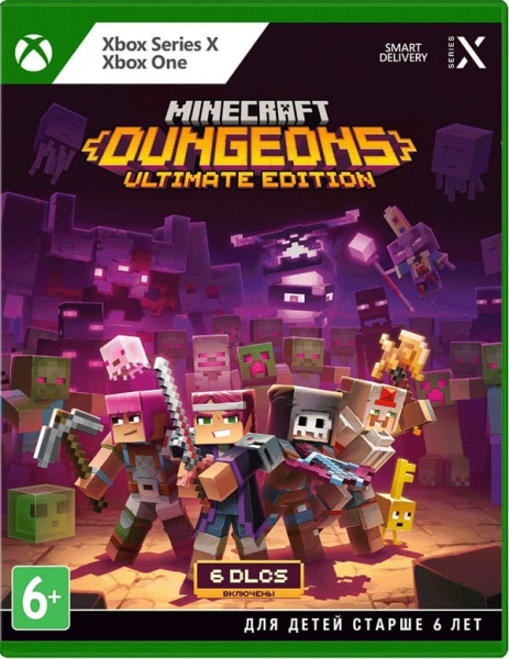 Minecraft Dungeons - Ultimate Edition (Xbox One/Series X, русские субтитры)