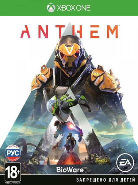 Anthem (Xbox One, РУС, БУ)