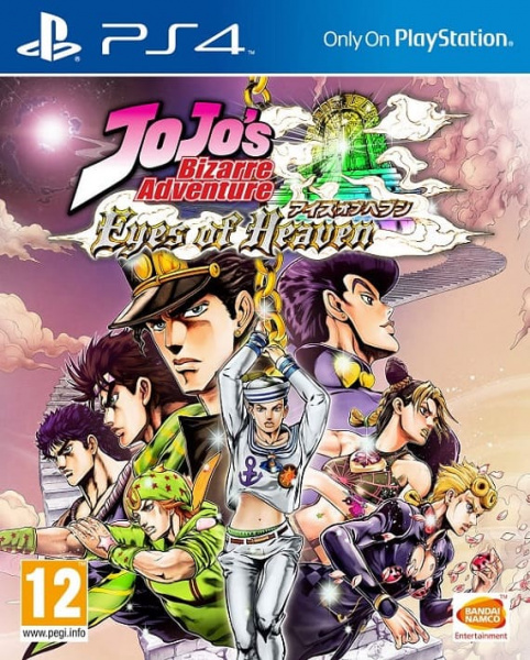 JoJo's Bizarre Adventure: Eyes of Heaven (PS4, английская версия, БУ)