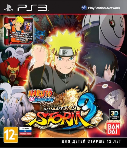 Naruto Shippuden Ultimate Ninja Storm 3 (PS3, РУС, БУ)