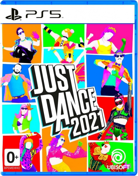 Just Dance 2021 (PS5, русская версия)