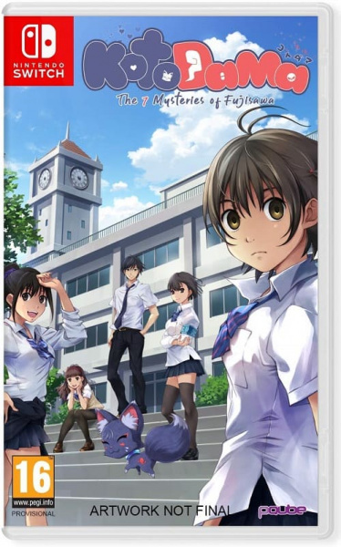 Kotodama: The 7 Mysteries of Fujisawa (Nintendo Switch, АНГЛ, БУ)