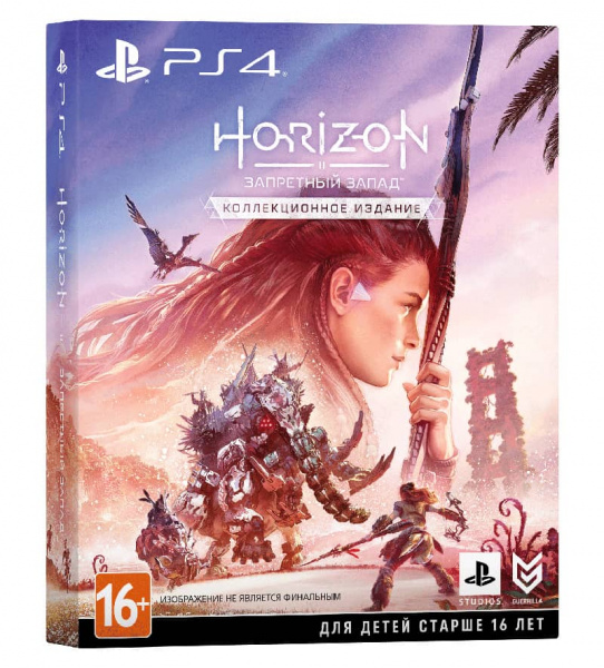 Horizon Forbidden West (Запретный Запад) - Special Edition (PS4, РУС, БУ)