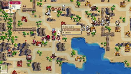 Wargroove - Deluxe Edition (Nintendo Switch, русские субтитры) - интернет-магазин GameShock г. Челябинск
