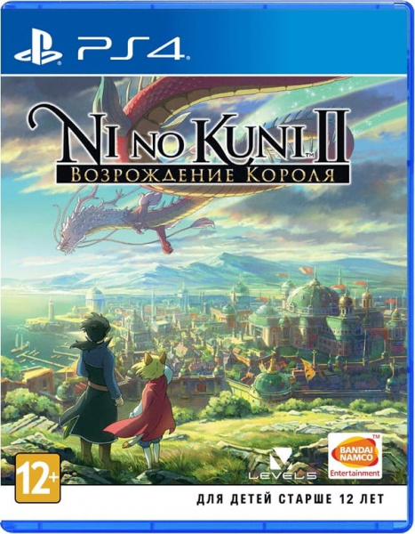 Ni no Kuni II (2): Revenant Kingdom (Возрождение Короля) (PS4, русские субтитры)