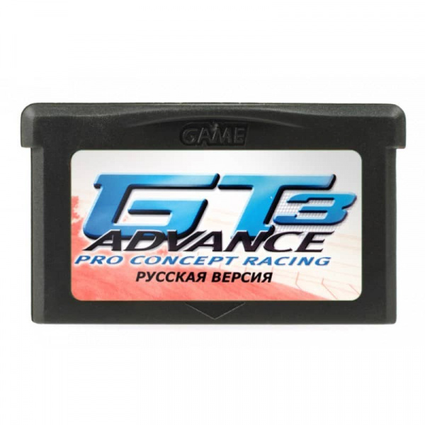 Advance GT 3: Pro Concept Racing (рус) 32 bit - интернет-магазин GameShock г. Челябинск