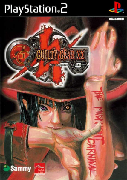 Guilty Gear XX - The Midnight Carnival (PS2, японский язык, БУ)