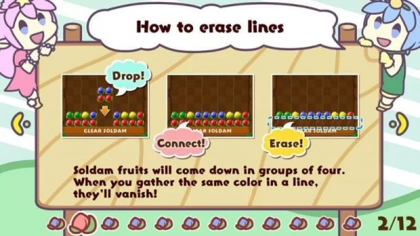Soldam: Drop, Connect, Erase (Nintendo Switch, АНГЛ, БУ) - интернет-магазин GameShock г. Челябинск