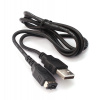 Кабель USB для Game Boy Advance SP (GBA SP)