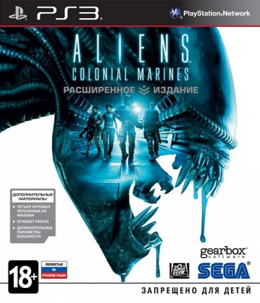 Aliens: Colonial Marines (PS3, РУС, БУ)