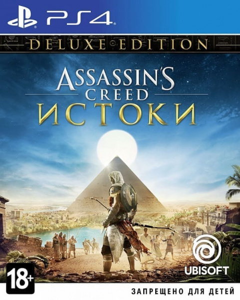 Assassin's Creed: Истоки (Origins) - Deluxe Edition (PS4, русская версия)