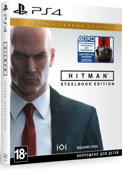 Hitman (2016): The Complete First Season (Первый Сезон) - Steelbook Edition (PS4, русские субтитры)
