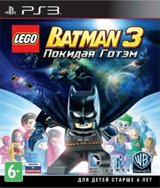 LEGO Batman 3: Beyond Gotham (PS3, русские субтитры)