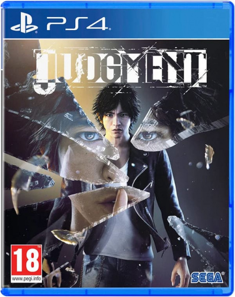 Judgment [PS4, английская версия]