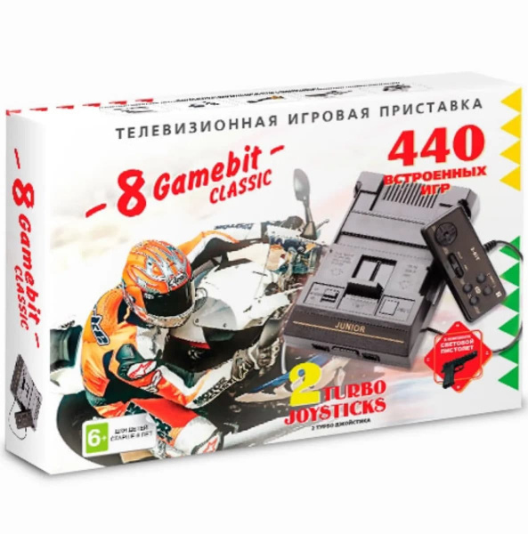 Игровая приставка Junior Classic (8 bit) с пистолетом +440 игр Игровая приставка Junior Classic (8 bit) с пистолетом +440 игр