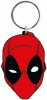 Брелок Deadpool - Лицо