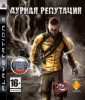 Infamous/Дурная репутация (PS3, РУС)