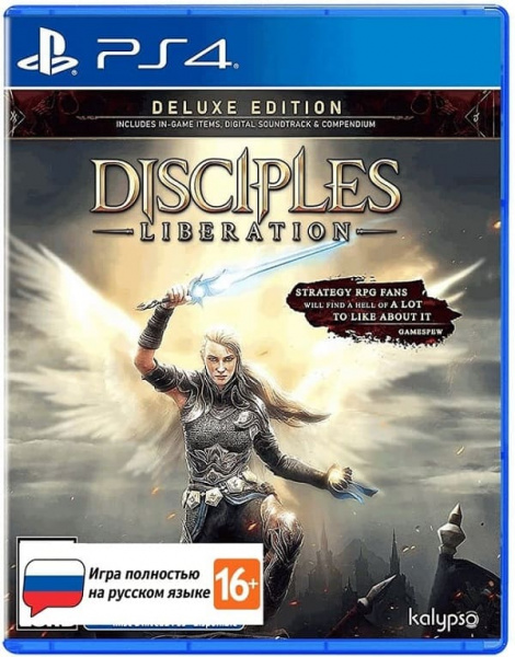 Disciples: Liberation - Deluxe Edition (PS4, русская версия)